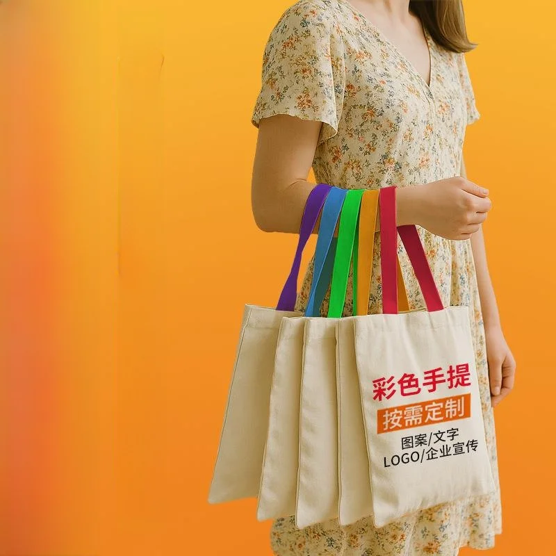  Canvas Tote Bag DIY Handwoven Small Size Carry-On Bag for Students And Office Workers Casual Simple Style Storage Bag