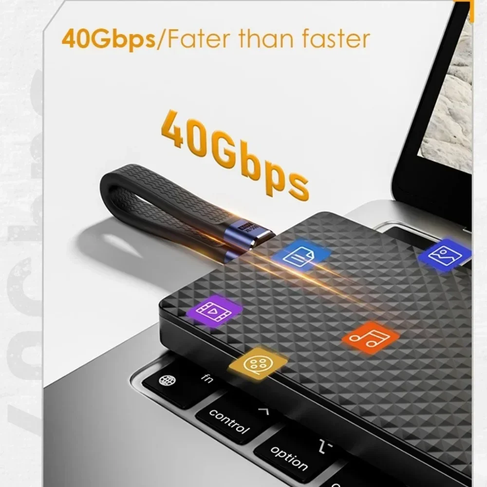 PD 240W USB 4 Type C to C Short Cable NEW 40Gbps 8K@60Hz Video Data Charging Cord 3 in 1 With Key Chain E-Marker for Power Bank