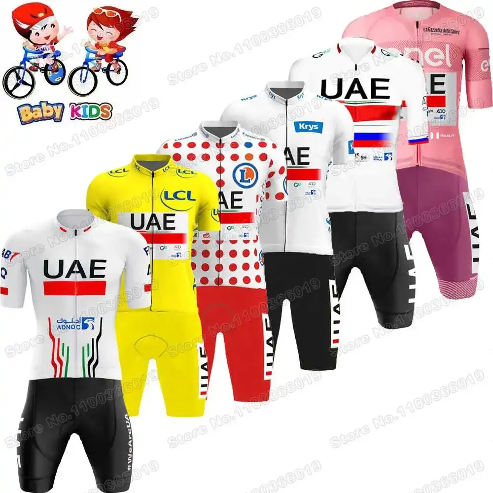 2024 Kids UAE Team Cycling Jersey France TDF Set Yellow Pink Boys Girls Cycling Clothing Tadej Pogacar Children Road Bike Suit