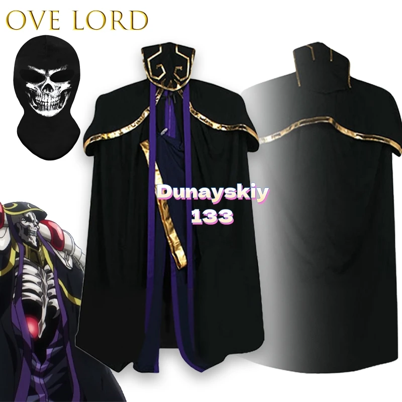 

Ainz Ooal Gown Anime Cosplay Lord Ove Costume Clock Skeleton King Style With Plush Skull Details Perfect For Halloween