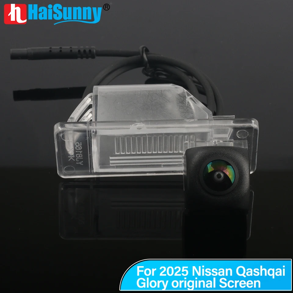 HD CCD Car Rear View Camera For 2025 Nissan Qashqai Glory Retrofit Oirignal Screen Video Adapter Cable Night Vision Reversing