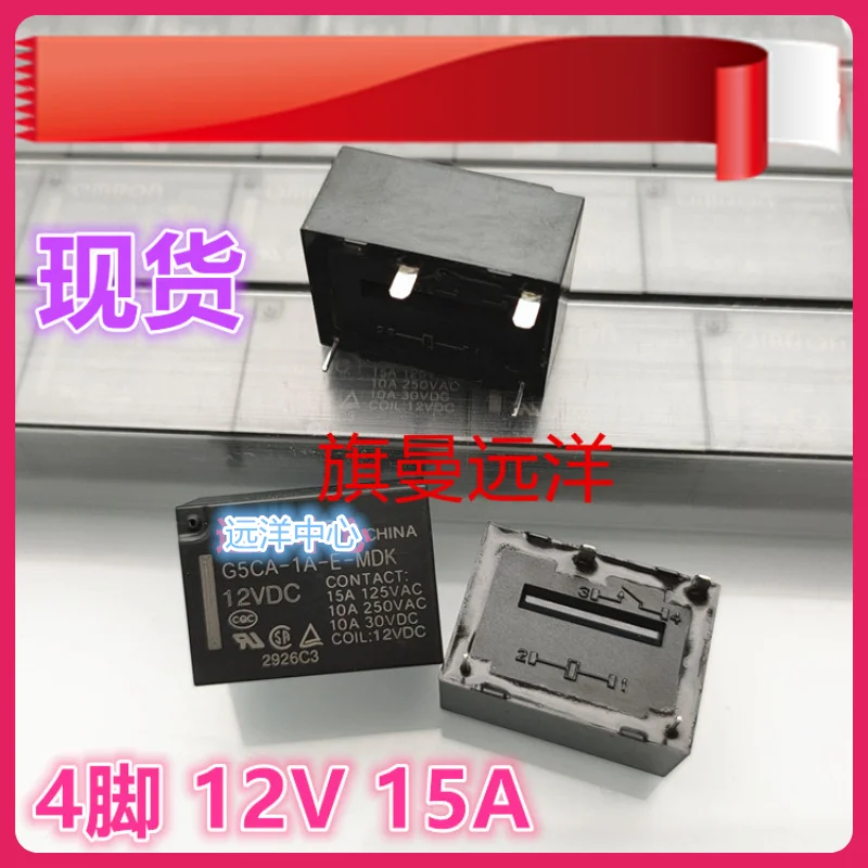 (5 pièces/uno) G5CA-1A-E-MDK 12VDC 15A 12V DC12V.