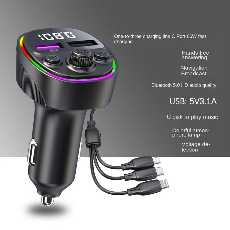 Bluetooth 5.0 FM transmitter Type-C 66W super fast charging car charger with Type-C three-in-one charging cable car charger