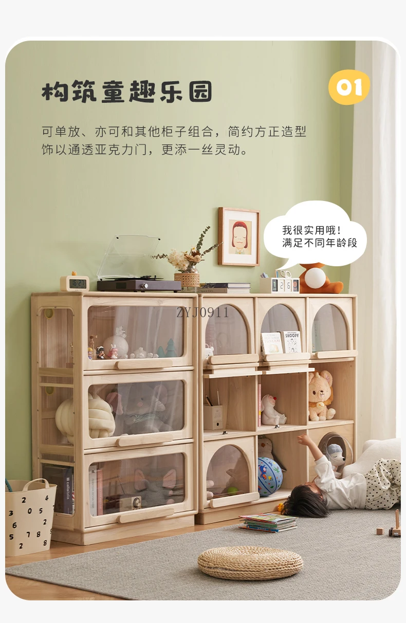Rak Penyimpanan Anak Kayu Solid Rak Rumah Tangga Rak Penyimpanan Mainan Anak