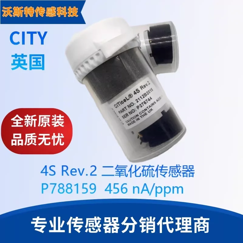 

4S Rev. 2/7STF/3SFF UK CITY Environmental Monitoring Sulfur Dioxide Gas Sensor SO2