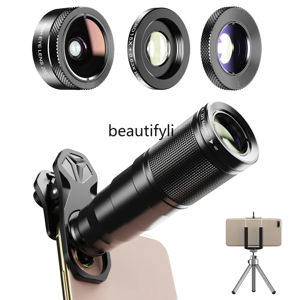 

Amazon, Metal, Telephoto Fisheye Wide Angle Macro Starlight Polarization Universal External Phone Lens
