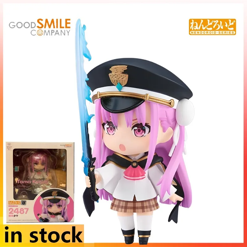 GSC Crea prodotto finito Versione Q mobile Squisita bambola NENDOROID Cielo fiammeggiante Cupola Anime Giocattoli Modello Festival Regalo per ragazzi