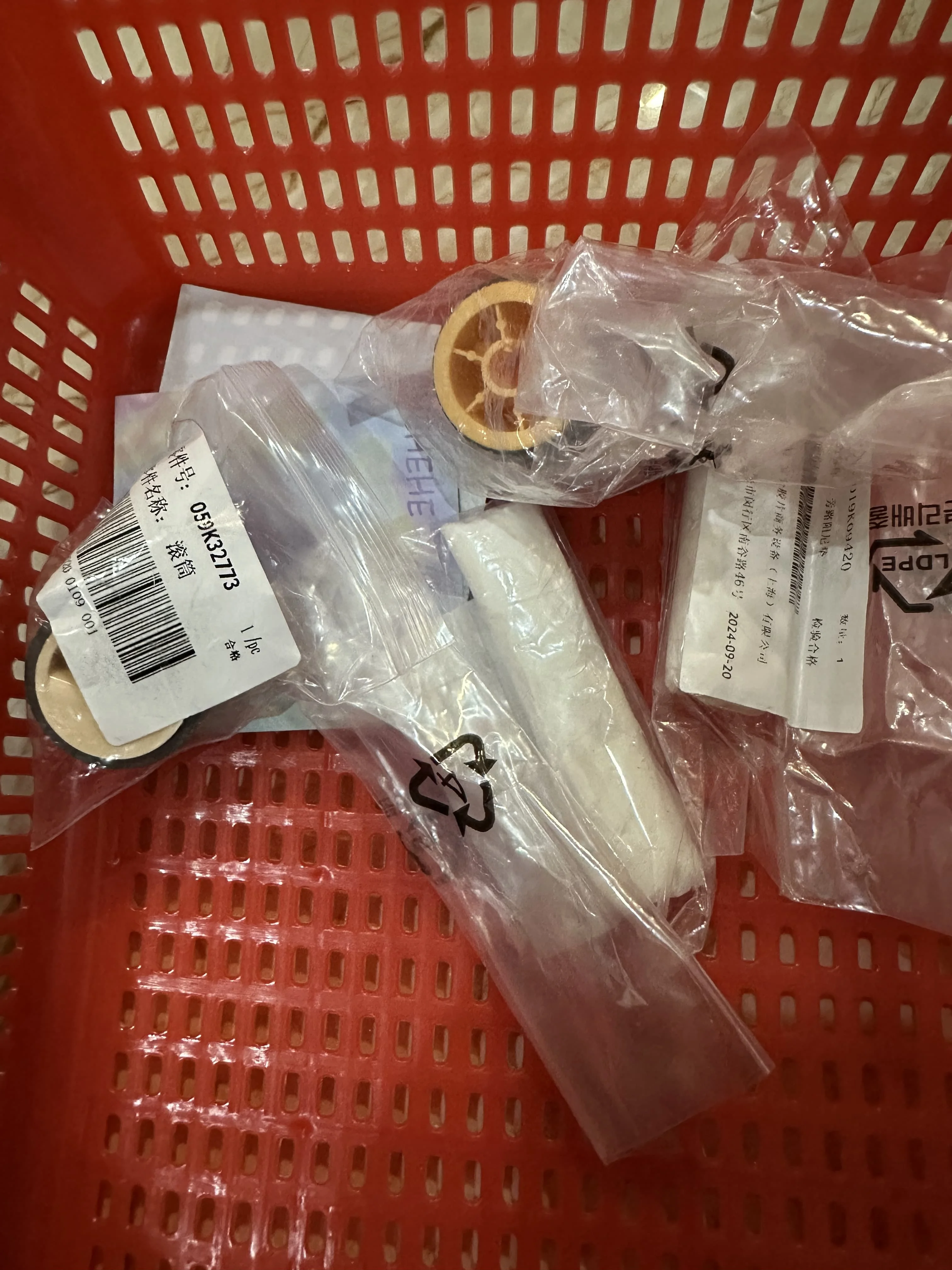 

1X Pickup Roller Separation Pad for XEROX S1810 S2010 S2011 S2110 S2220 S2320 S2420 S2520 WorkCentre 5016 5020 C118 M118 M118i