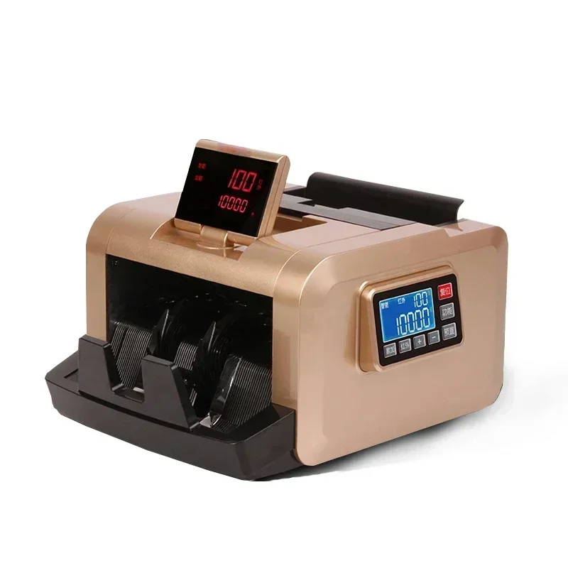 Suitable For JBYD-867(B) Full Intelligence Cash Register/Money Detector/Class B/2019 New Version Currency Counters