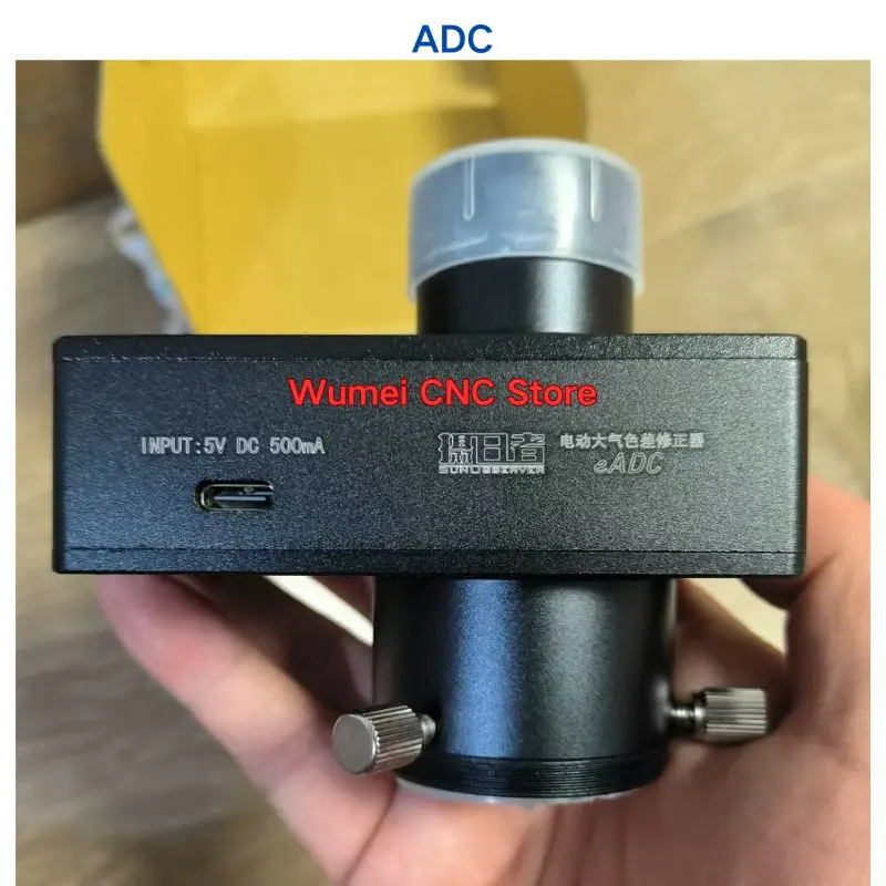 

For SUNOBSERVER Electric Atmospheric Dispersion Corrector Electric eADC planetary photography