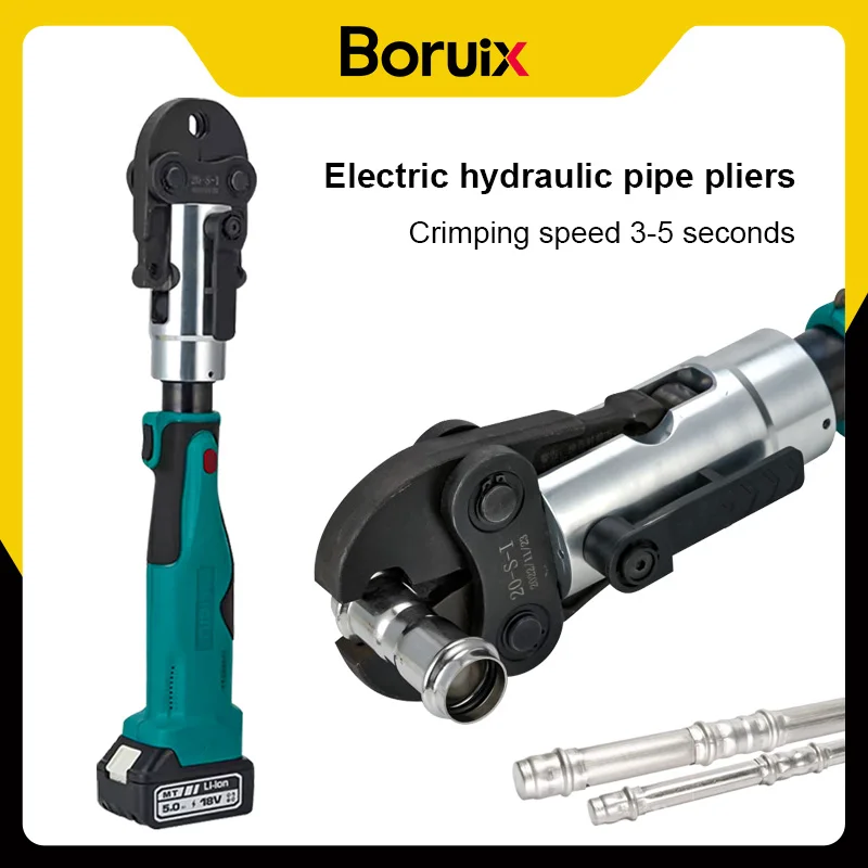 

Electric hydraulic pipe clamp dovetail handheld stainless steel pipe underfloor heating pipe clamp lithium battery ring press