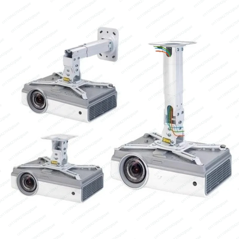 White Universal Projector Ceiling Mount Bracket Fits Flat or Sloped Ceiling Height Adjustable with Extendable Length