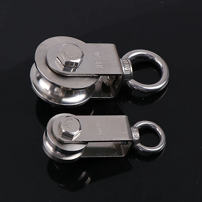 1PC 304 Stainless Steel Duplex Bearing Super-Silent Detachable Rotation Pulley System Gym Traction Wheel U/V Type Swivel Pulley