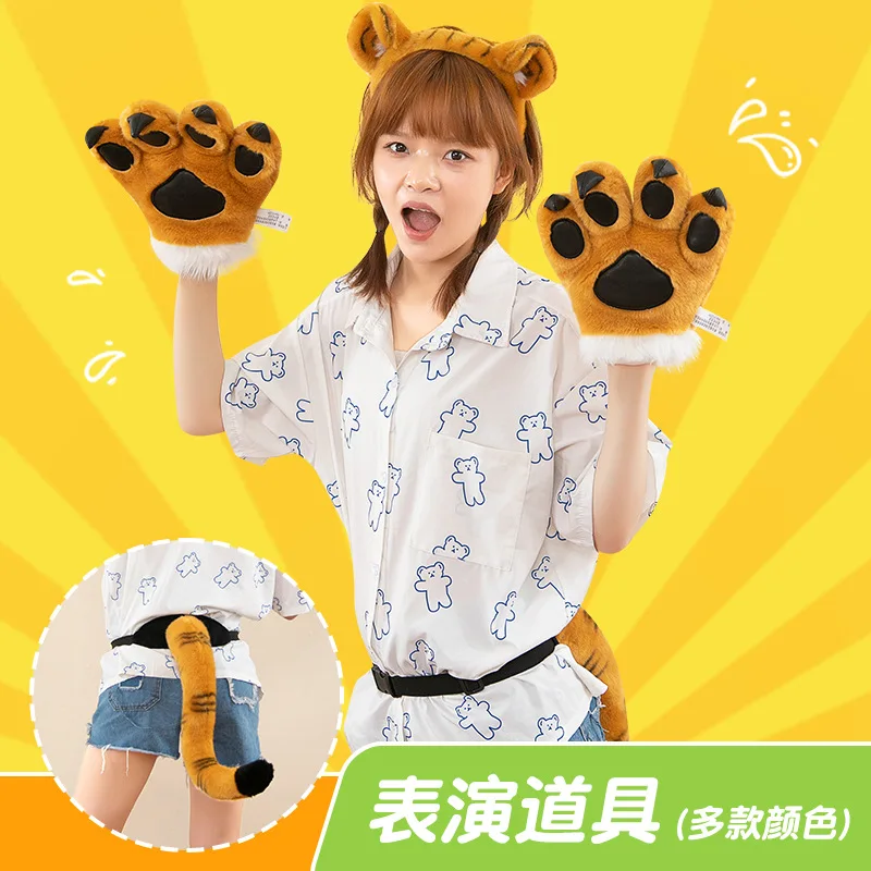 Funny and Creative Cartoon Simulation Plush Toys Tigers Dinosaurs Giraffes Big Paws Tail Gloves Props Children\'s Gifts