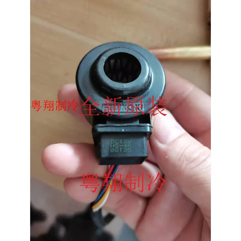 bobine-d'expansion-pour-unite-interieure-hitachi-hs-16r-corps-de-vanne-a0yghs-1r-bobine-d'expansion-hs-4r