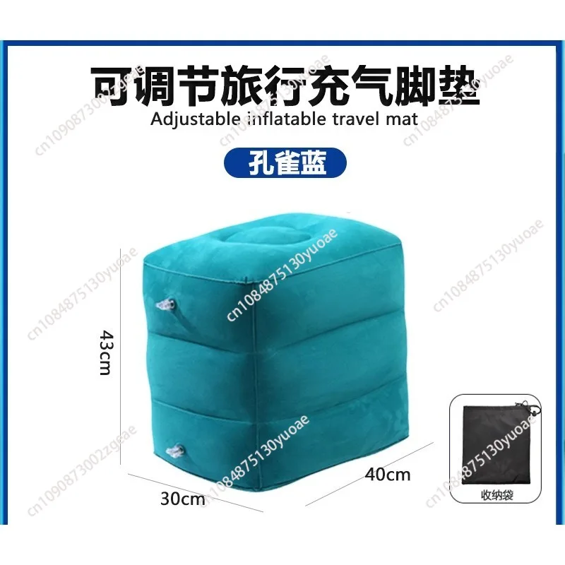 PVC flocking inflatable foot pad outdoor leisure furniture travel cushion