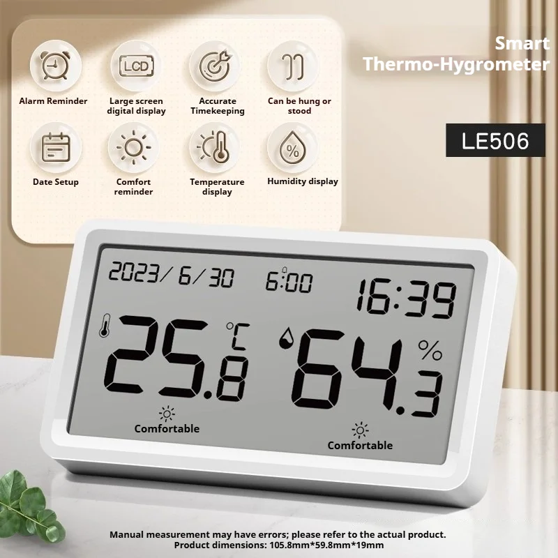 Baby Room LCD Temperature Humidity Meter Multi‑Function Clock Clear Display Weather Station Sensitive Sensor Household Indoor