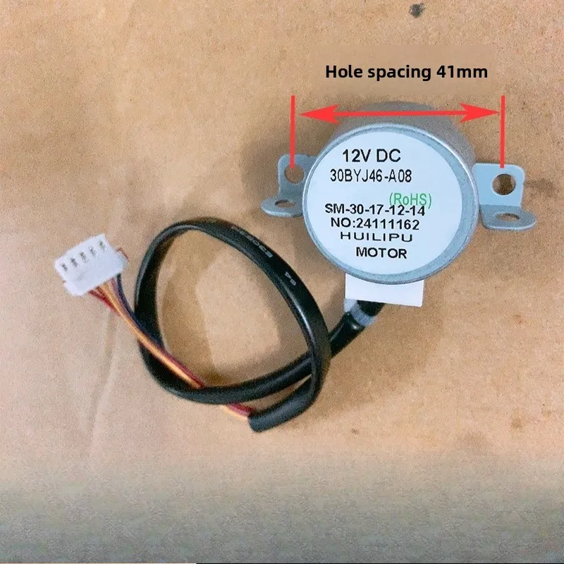 

Suitable for Midea 2 HP air conditioner swing air motor 30BYJ46-A08 sweeping air swing motor SM-30-17-12-14