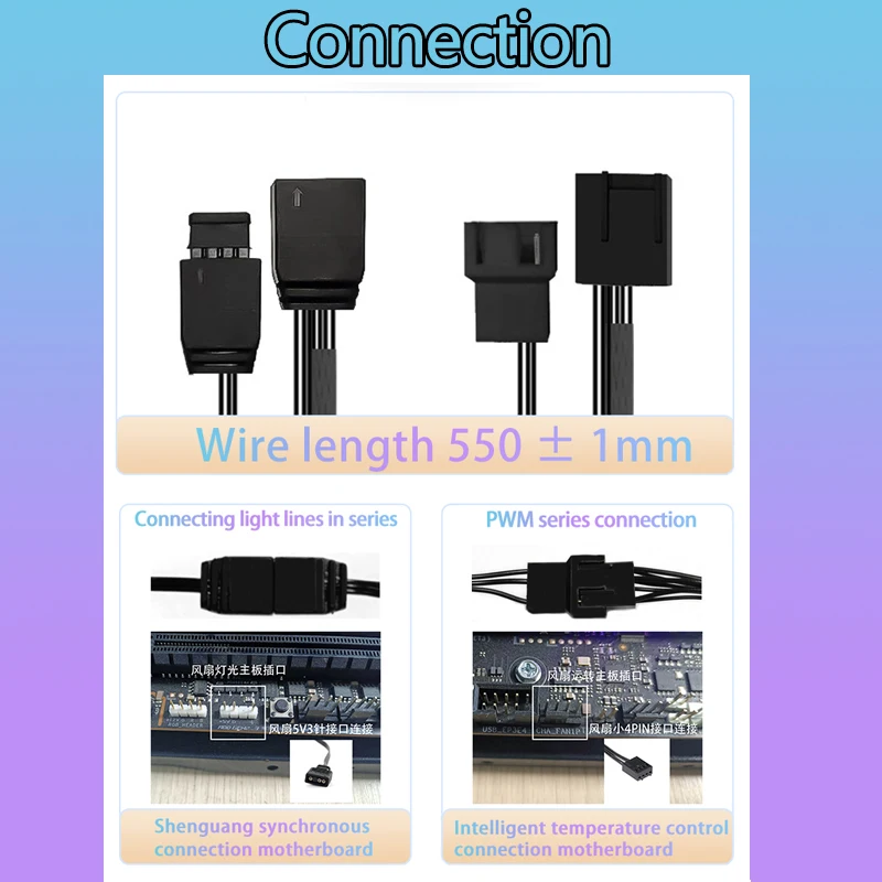 ICE Whale IW-12S 12CM 4Pin PWM 섀시 팬 56.36CFM 5V 3Pin ARGB 마더보드 동기식 무음 냉각 팬