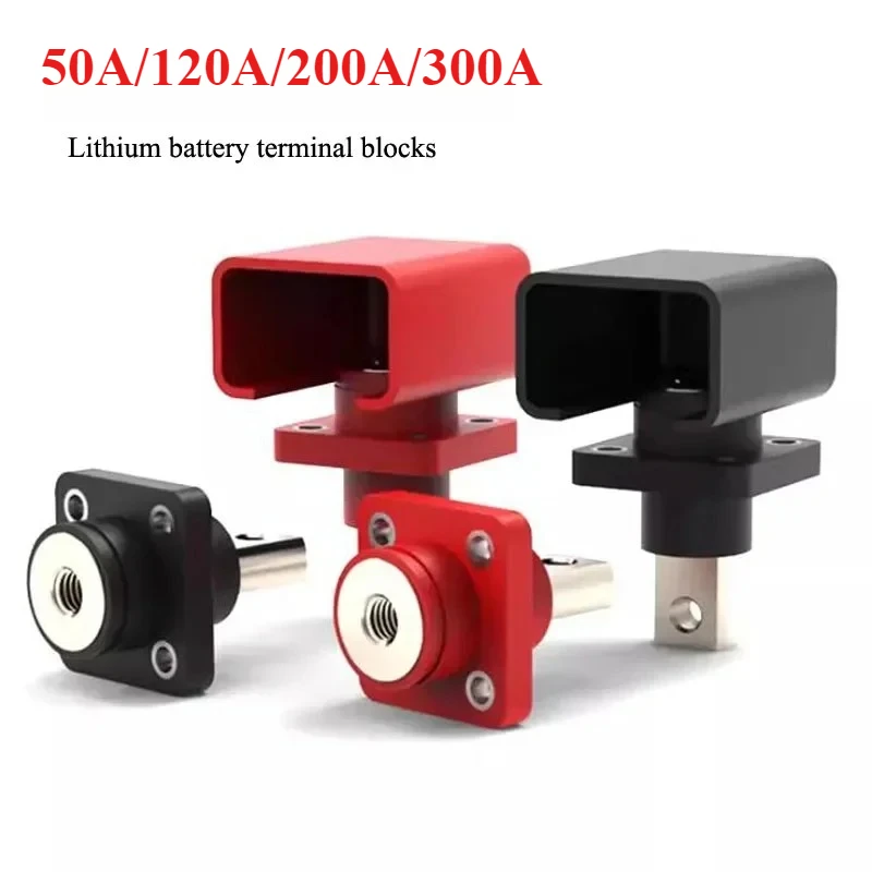 2Pcs 300A 200A 120A Lithium Battery Terminal Block High Current Energy Inverter Plug Mounted Type Storage Connector