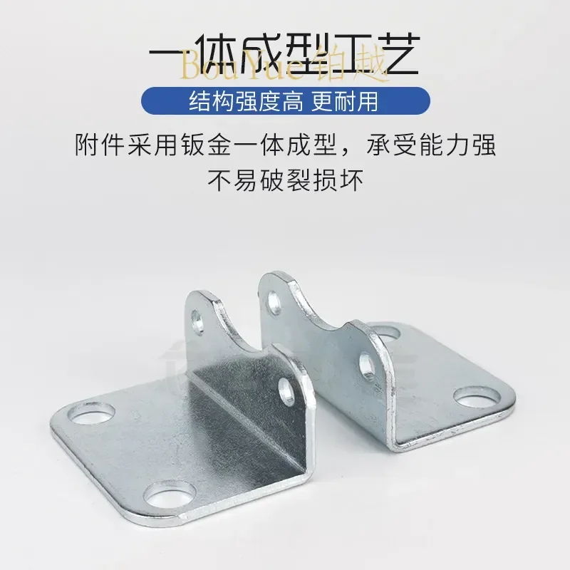 for SC Standard Cylinder Bracket MAL Mini Cylinder Tripod SDB Foot Accessories LB Flange FA- 20/25/32/40