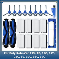 Compatible For Eufy RoboVac 11S, 12, 15C, 15T, 25C, 30, 30C, 35C, 39C Replacement Parts Main Side Brush Hepa Filter Cover