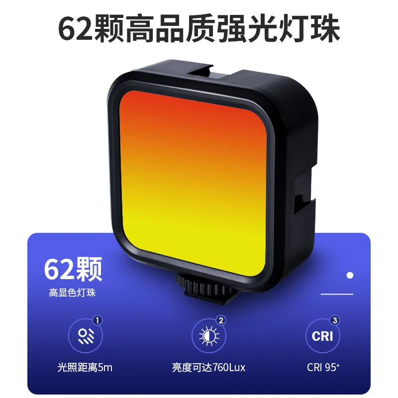 2026 Compact Vertical Phone Mount Fill Light Bluetooth APP Control for Makeup Live Pocket Photography Lamp