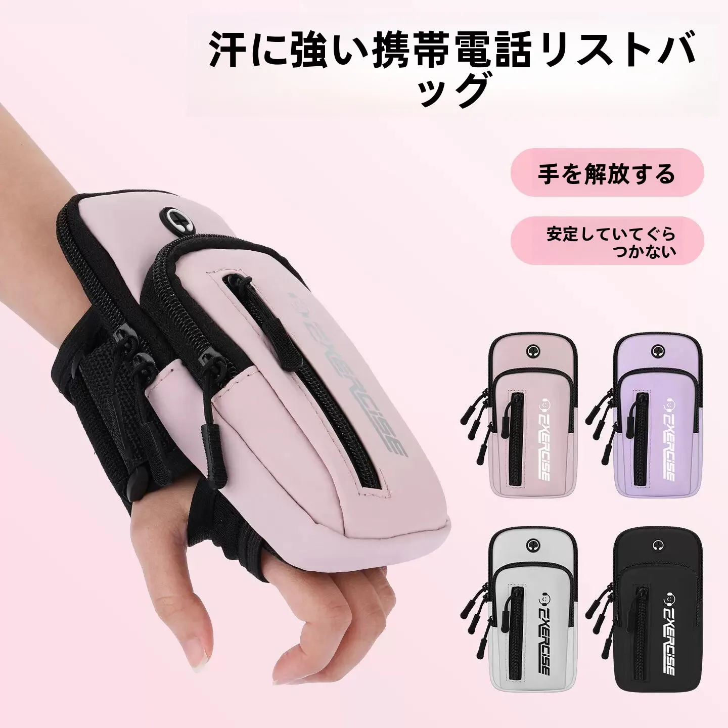 bolsa-de-braco-esportiva-feminina-para-corrida-fitness-e-atividades-ao-ar-livre-pequena-bolsa-de-celular-para-fitness-sem-marca-capacidade-para-celulares-de-72-polegadas