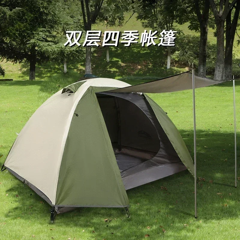 Camping tent Outdoor double thickened rainproof double-layer tent Portable