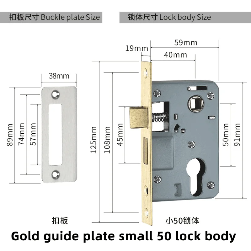 Double tongue lock body 50 Lock body Indoor bedroom door lock accessories Wooden door lock Mute lock body lock core