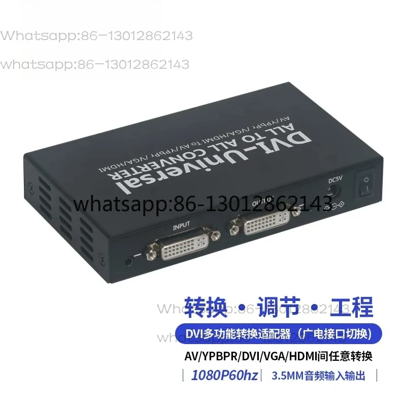 Resolution adjustment converter VGA or HDMI color difference CVBS can be converted to each other at will multi-function