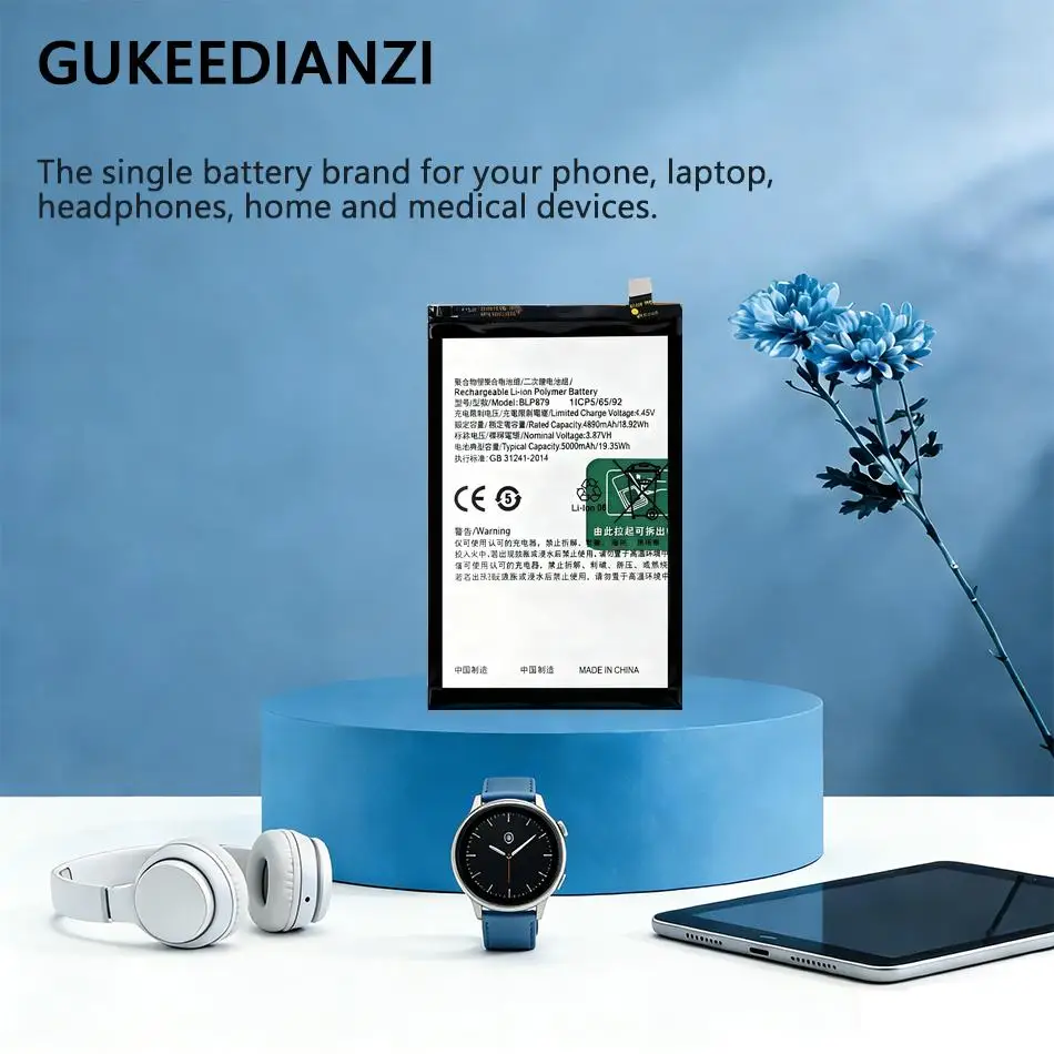 

BLP879 Прочная батарея для мобильного телефона Oppo A96, 5000 мАч