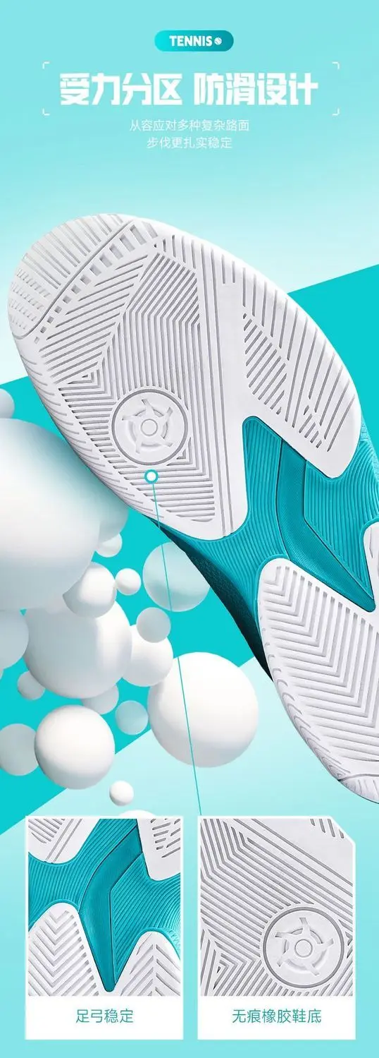 2025 new table tennis shoes, unisex, breathable design, suitable for badminton training, couples' indoor sports shoes, gym shoes