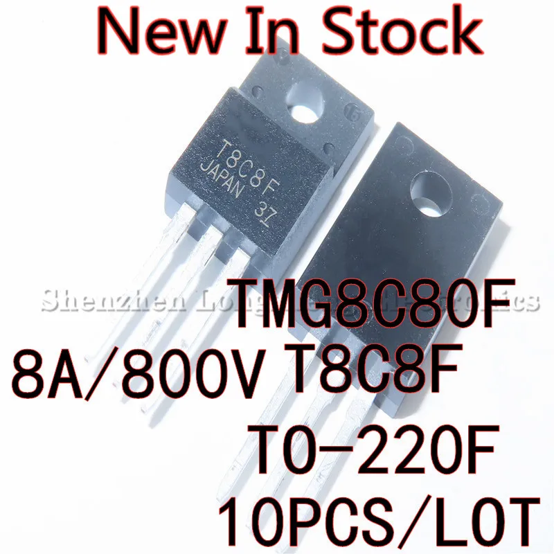 10PCS/LOT Original T8C8F TMG8C80F TO-220F 8A/800V washing machine two-way SCR New In Stock