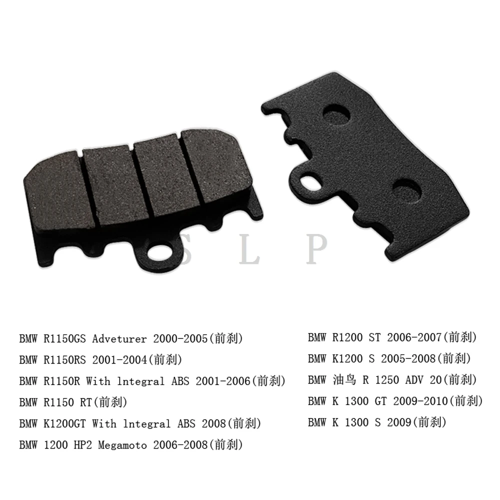 Suitable for BMW R1150GS K1200GT Oil Bird R1250ADV K1300 Copper Based Sintered Front Brake Pads