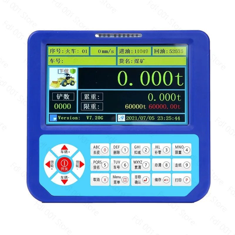 

Loader Electronic Scale Forklift Intelligent Pound Weight Monitoring System High Precision