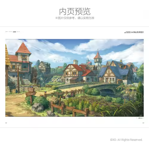 Sword of Convallaria Official Art Collection Album Book Hardcover Game Anniversary Collection Commemoration Aesthetic Style - Image 5