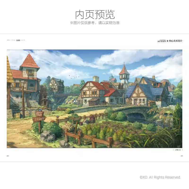 Sword of Convallaria Official Art Collection Album Book Hardcover Game Anniversary Collection Commemoration Aesthetic Style - Image 5