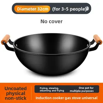 6 nejlepší prodej velký wok - №5