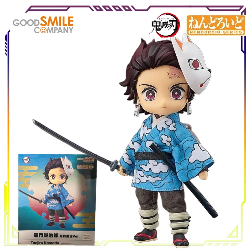 GSCオリジナルねんどろいど粘着ドール鬼滅の刃シリーズ妻シャンイーアニメアクションフィギュアモデルおもちゃギフト男の子向け