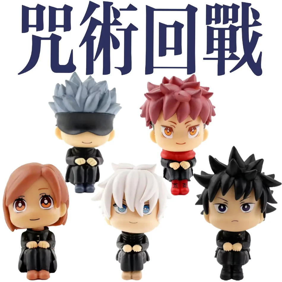 Figura de Jujutsu Kaisen de 7-9cm, Anime Itadori Yuji Gojo Satori Fushiguro Megumi Kugisaki Kawaii, decoración de coche de juguete, modelo regalo de PVC