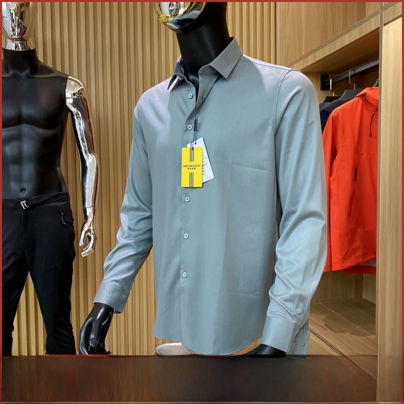 

Шелковистый длинный све Busin irt для мужчин, эластичный, удобный, весенне-осенний, новый, подходит для подставки, однотонный, для пригородных поездок