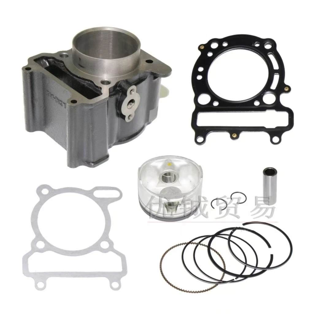 

YP250 LINHAI 300 JINGLANG 250CC 300CC ATV BUGGY SPARE PARTS/CYLINDER BORE SET