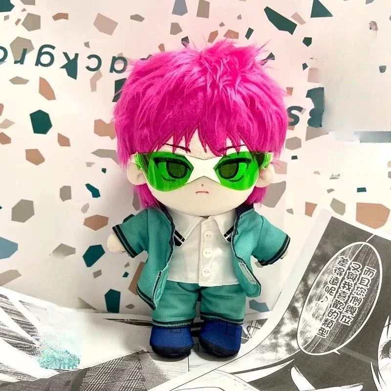 

Yuri The Disastrous Life of Saiki K. Saiki Kusuo Plush 20cm Doll Body Toy Costume Outfit Cute Anime Cosplay Fan Gift