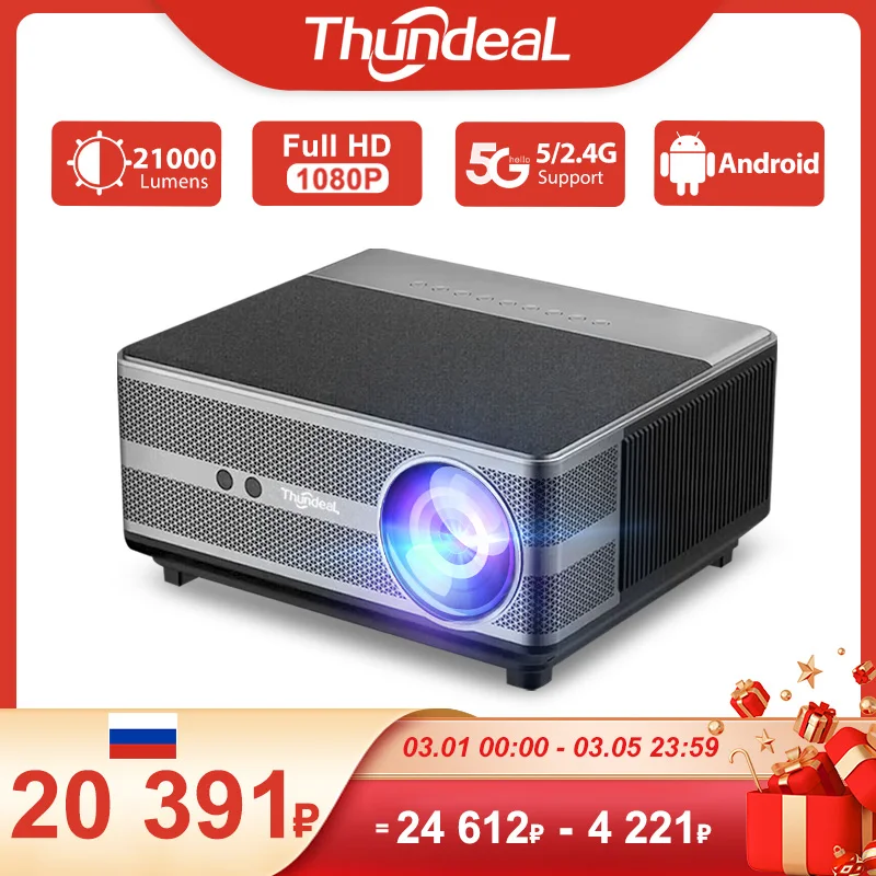Projektor ThundeaL Full HD 1080P TD98 WiFi LED 2K 4K Video Movie Beam TD98W Android Projector PK DLP Kino domowe Beamer