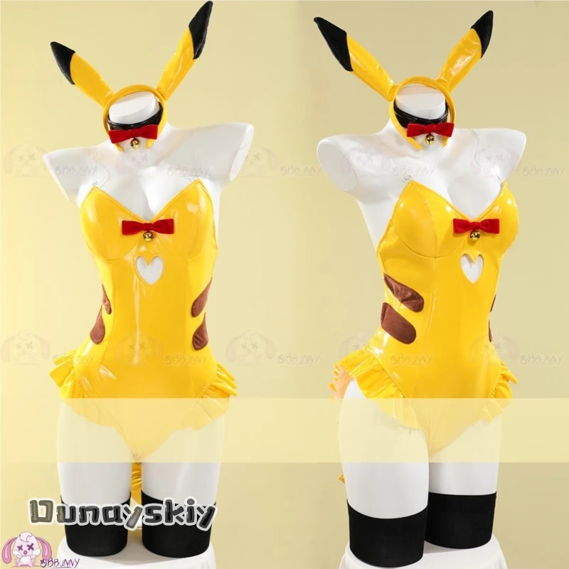 

Halloween Party Activity Cosplay Anime Hemera@ FURRY Yellow Mouse PU Jumpsuit Sexy Bodysuit Jirai Kei Girls Kawaii Cute Uniform