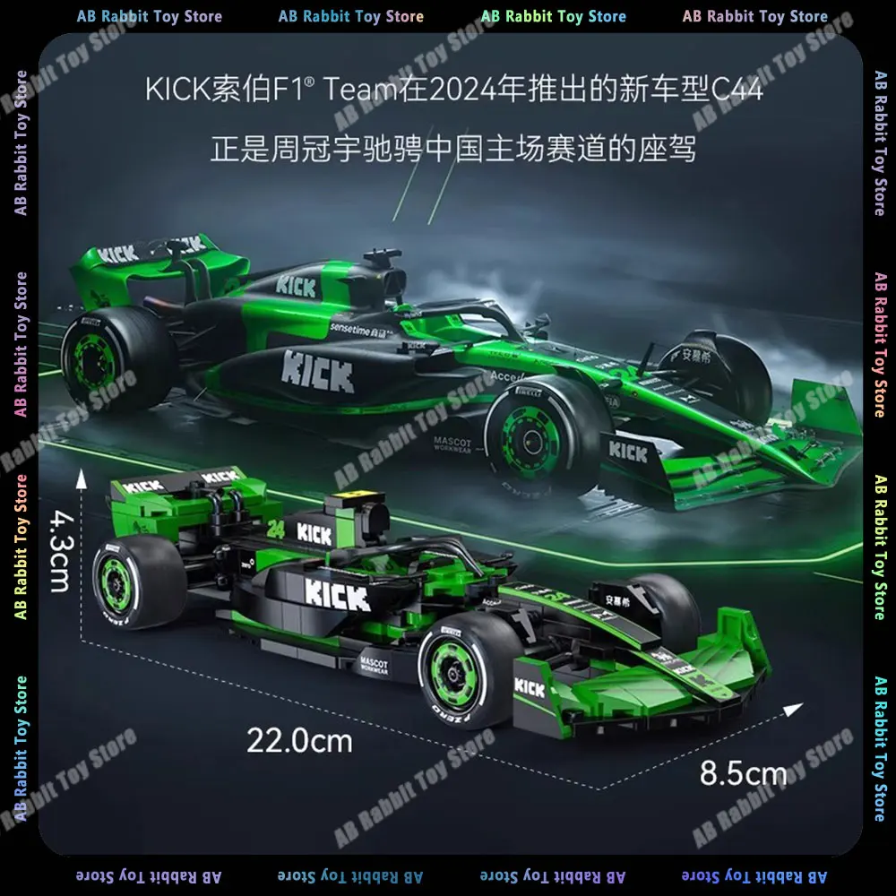 

Cada 1/24 Sauber F1 Team C44 Formula-1 F1 Racing Car No.24 Sports Car Building Blocks City Kick Car Bricks Toys Acrylic Customiz