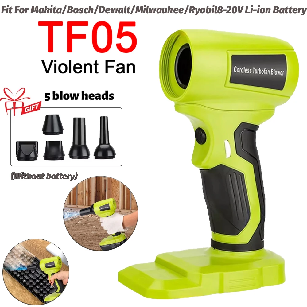 

Mini Jet Blower Portable Violent Turbo Fan For Makita/Dewalt/Milwaukee/Bosch/Ryobi 18V 20V Li-ion Battery Wireless Handheld Fan