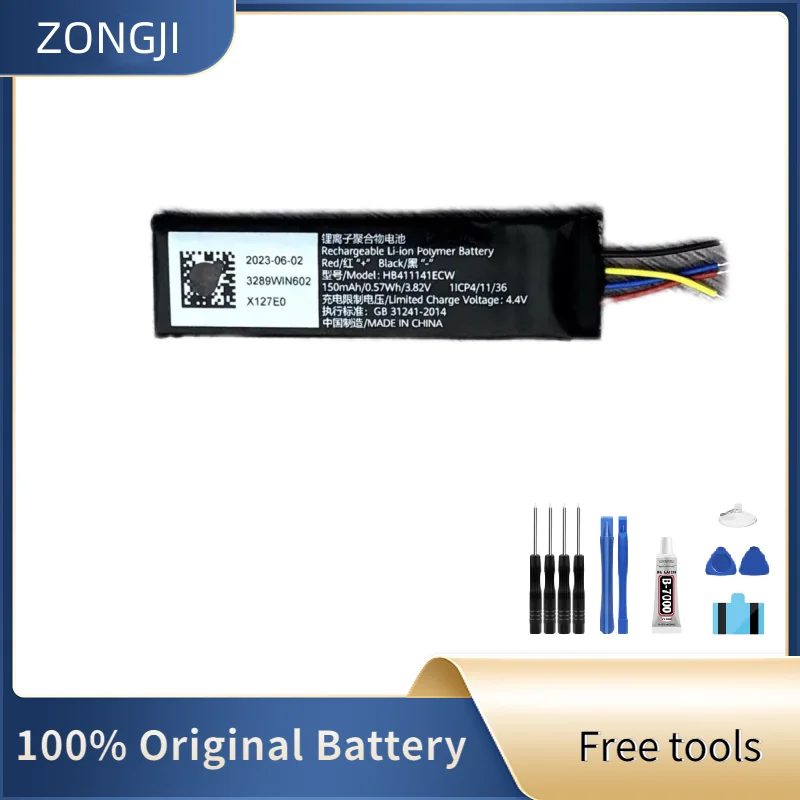 

ZONGJI New Compatible Battery For FreeLace Pro HUA01 150mAh HB411141ECW Wireless Headset Batteries + Free Tools