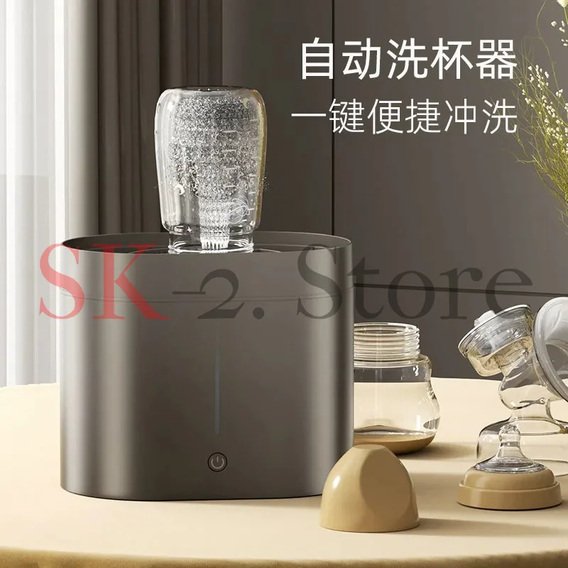 Glass Rinser High-Pressure Cleaner Bottle Cup Washer Desktop Cleaning Machine Tea Residue, Coffee Residue, Flushing and Cleaning
